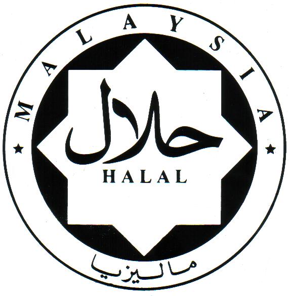 logo halal yang sah. Logo Halal Malaysia yang sah